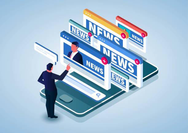 newsbarrier.com